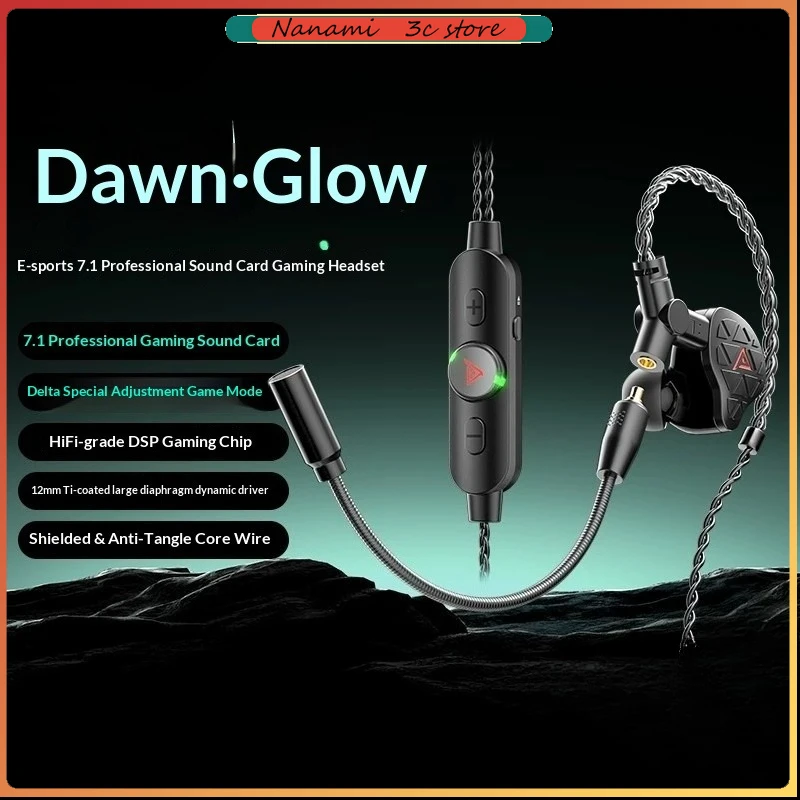 Taidu Dawn Shining In-Ear Gaming Wired Headset Type-c Interface 7.1 Audio Game Effect Delta Gaming Headset for Mobile PC Gifts
Taidu Dawn Shining In-Ear Gaming Wired Headset Type-c Interface 7.1 Audio Game Effect Delta Gaming Headset for Mobile PC Gifts