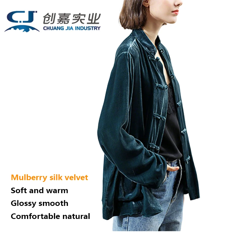 Spring Autumn Real Silk Velvet Disc Buckle Women's Coat Chinese Style Stand-up Collar Black Elegant Top Nostalgic Retro Jacket
Spring Autumn Real Silk Velvet Disc Buckle Women's Coat Chinese Style Stand-up Collar Black Elegant Top Nostalgic Retro Jacket