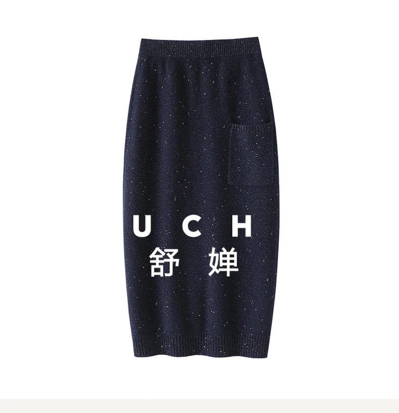 100% Pure Cashmere Hip Wrap Skirt Pocket Medium and Long Split Ends Long Skirts for Women Korean Fashion Clothing
100% Pure Cashmere Hip Wrap Skirt Pocket Medium and Long Split Ends Long Skirts for Women Korean Fashion Clothing