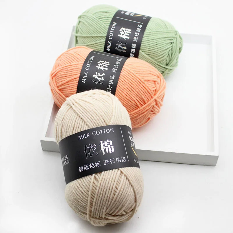 Hand-woven acrylic thread, milk cotton yarn, crochet supplies, doll thread craft sweater, hat thread, 50g
Hand-woven acrylic thread, milk cotton yarn, crochet supplies, doll thread craft sweater, hat thread, 50g