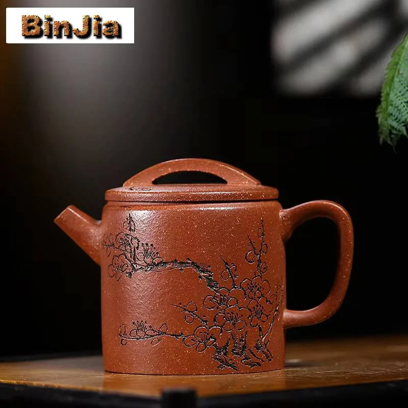 140Ml Elegant Yixing Purple Clay Teapots Handmade High Large Caliber Pot Raw Ore Downhill Mud Kettle Zisha Teaset Tea Items Gift
140Ml Elegant Yixing Purple Clay Teapots Handmade High Large Caliber Pot Raw Ore Downhill Mud Kettle Zisha Teaset Tea Items Gift