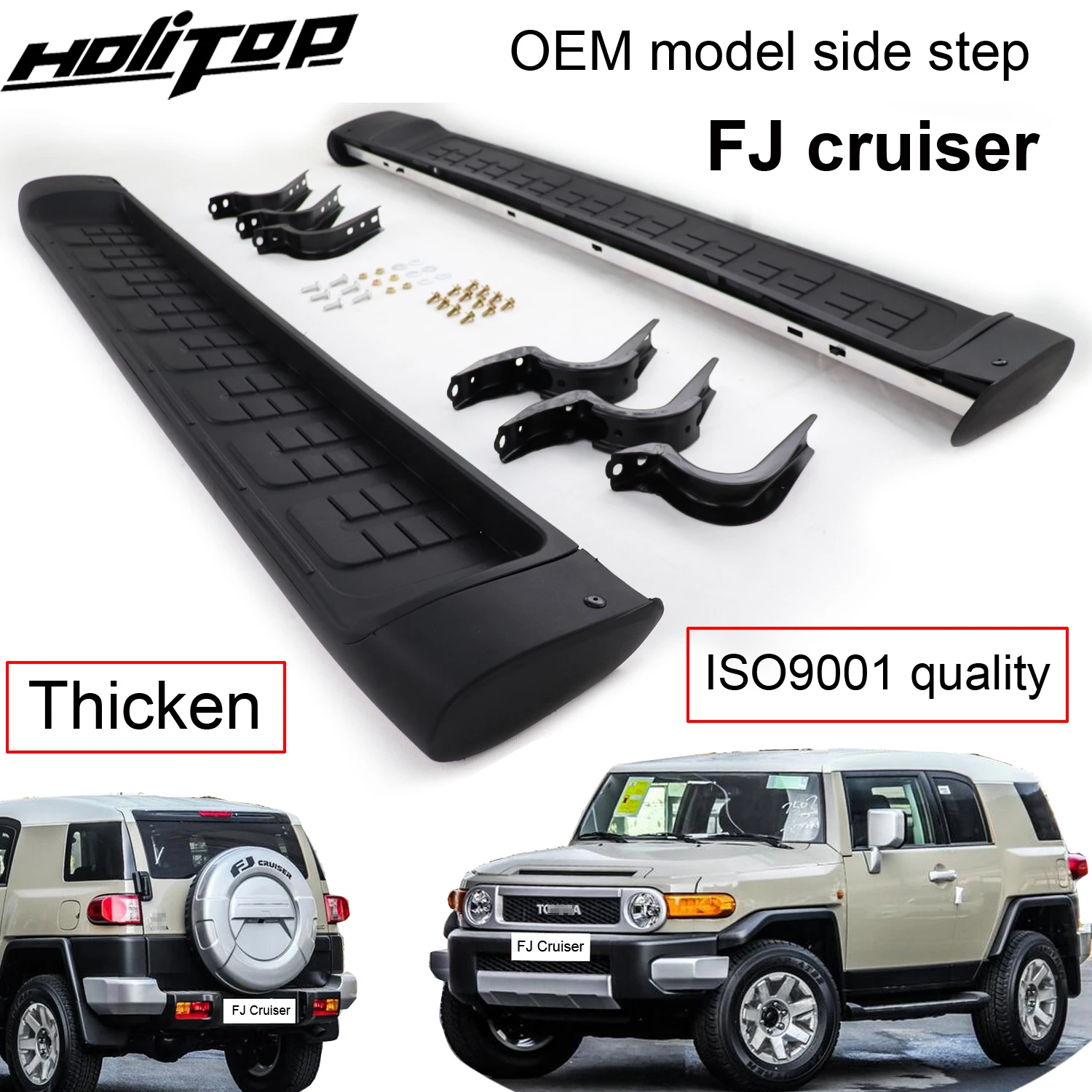 Thicken nerf bar running board side step for Toyota FJ Cruiser 2007 2008 2009 2010 20211 2012 to 2021,OEM style,ISO9001 quality
Thicken nerf bar running board side step for Toyota FJ Cruiser 2007 2008 2009 2010 20211 2012 to 2021,OEM style,ISO9001 quality