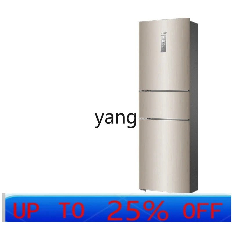 CXrefrigerator 218 liters three-door frequency conversion frost-free smart refrigerator
CXrefrigerator 218 liters three-door frequency conversion frost-free smart refrigerator