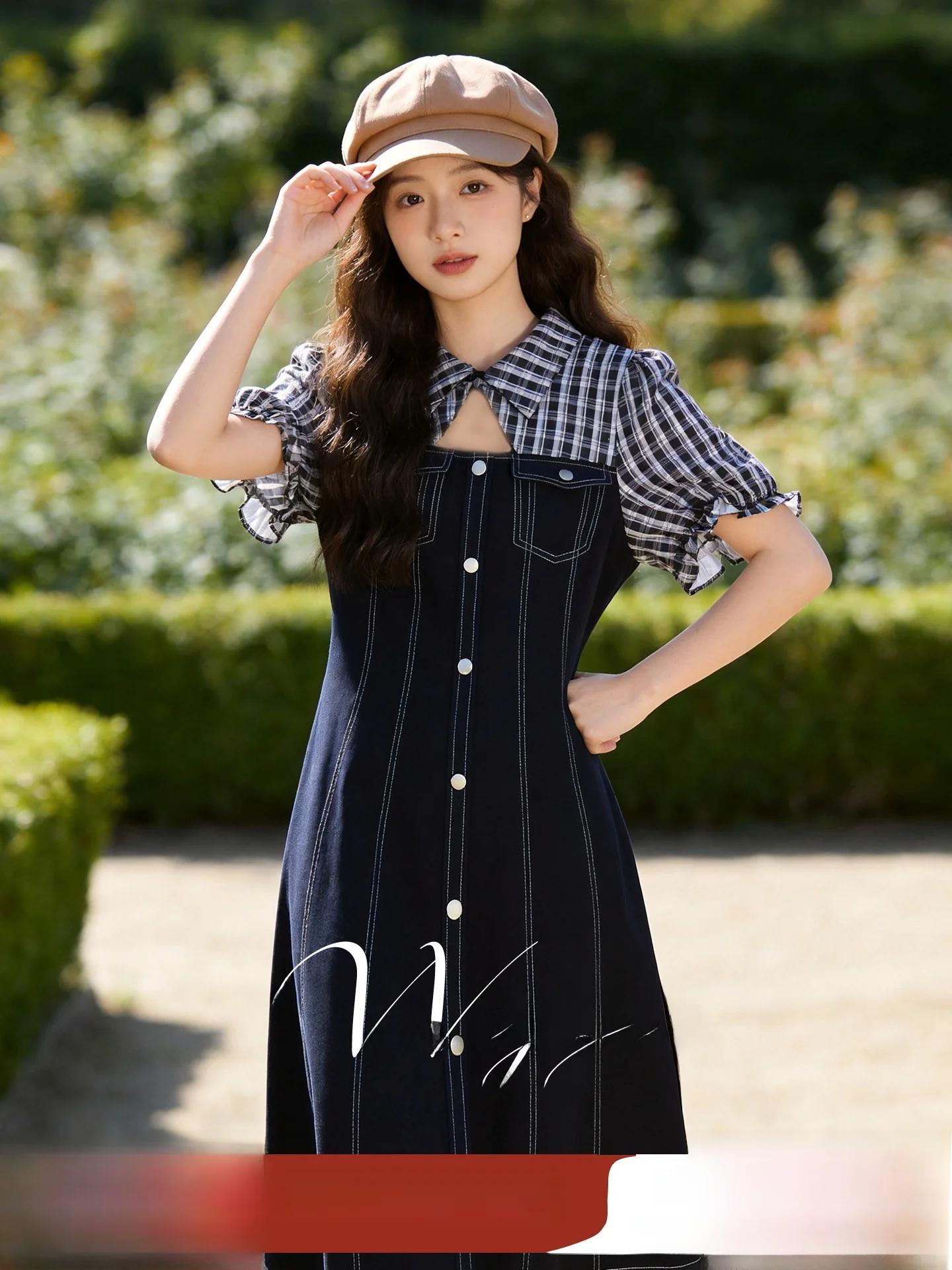 Stunning plus Size Dress Vintage Plaid Patchwork Denim Skirt A-Line Silhouette High Waist Short Sleeve Mid-Length Casual Comm...
Stunning plus Size Dress Vintage Plaid Patchwork Denim Skirt A-Line Silhouette High Waist Short Sleeve Mid-Length Casual Comm...