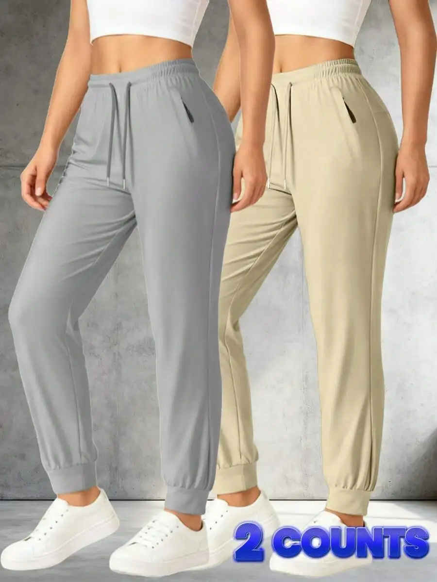 2-Pack Womens Lightweight Quick-Dry Jogger Pants With Zippered Pockets High Stretch For Gym Yoga
2-Pack Womens Lightweight Quick-Dry Jogger Pants With Zippered Pockets High Stretch For Gym Yoga