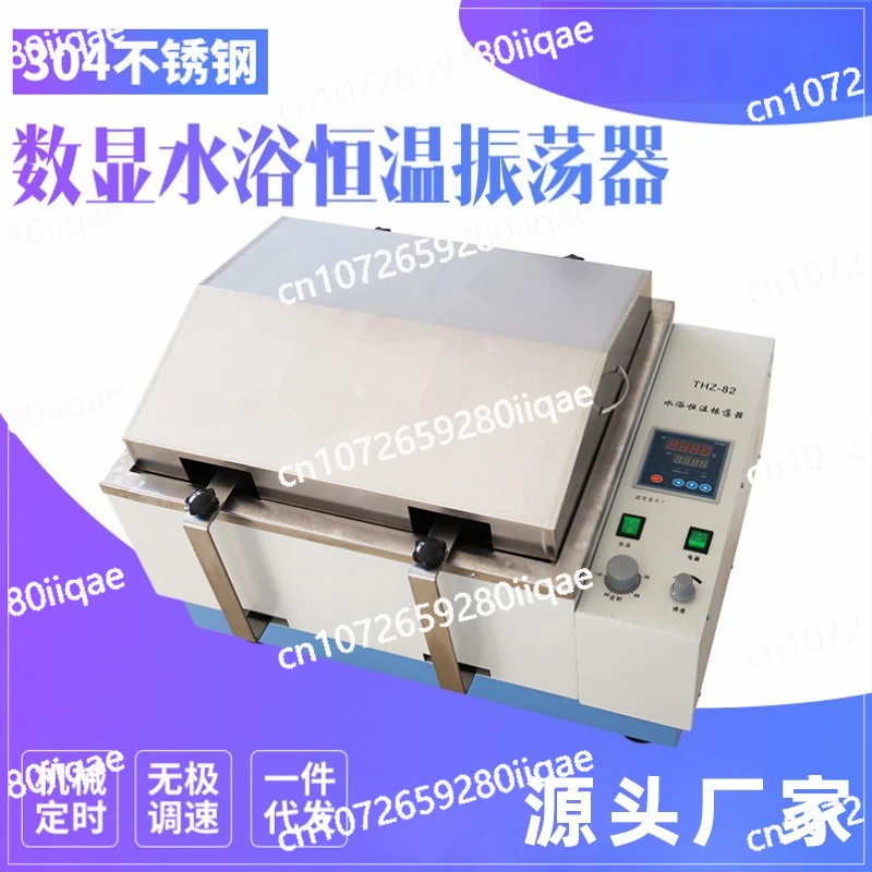 Laboratory Constant Temperature Water Bath Oscillator, Shaker Oscillation Equipment
Laboratory Constant Temperature Water Bath Oscillator, Shaker Oscillation Equipment