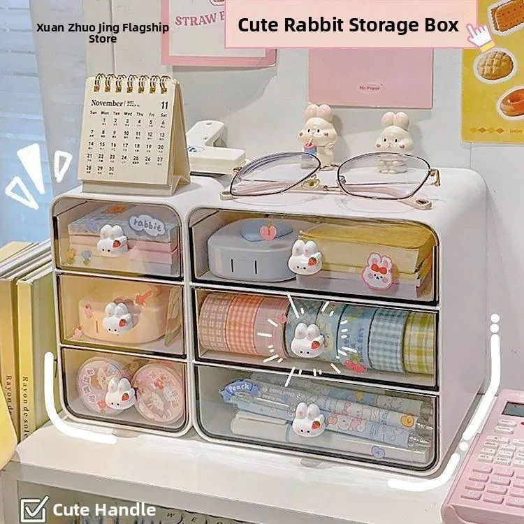 Cute Drawer Style Acrylic Storage Box Multi-Functional Desk Organizer Office Desktop Stationery Arrangement Box Korean Brand
Cute Drawer Style Acrylic Storage Box Multi-Functional Desk Organizer Office Desktop Stationery Arrangement Box Korean Brand