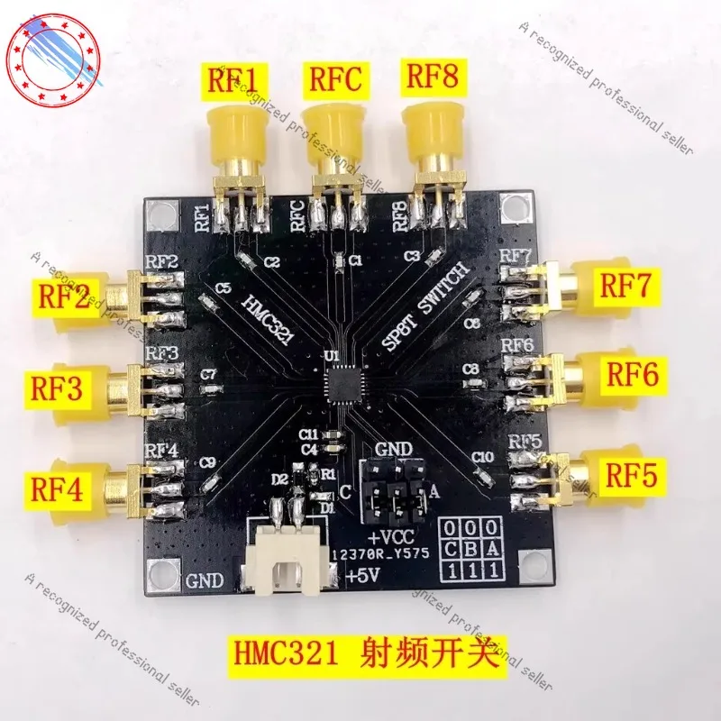 HMC321 RF switch module 1 open 8 RF switch, frequency 8GHZ antenna strobe switch, microwave
HMC321 RF switch module 1 open 8 RF switch, frequency 8GHZ antenna strobe switch, microwave