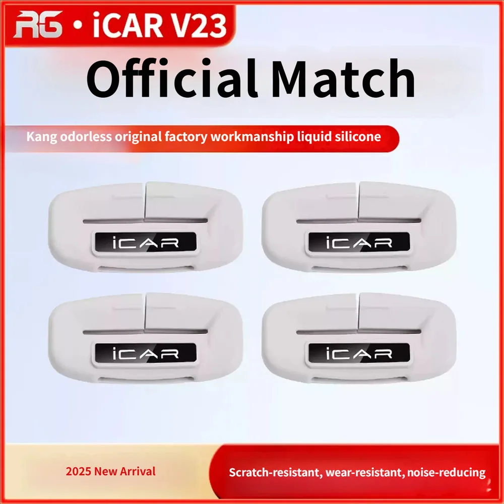 For Chery iCAR V23 Seat Belt Protection Cover Car Charging Port Silicone Cover Automobile Modification Supplies
For Chery iCAR V23 Seat Belt Protection Cover Car Charging Port Silicone Cover Automobile Modification Supplies