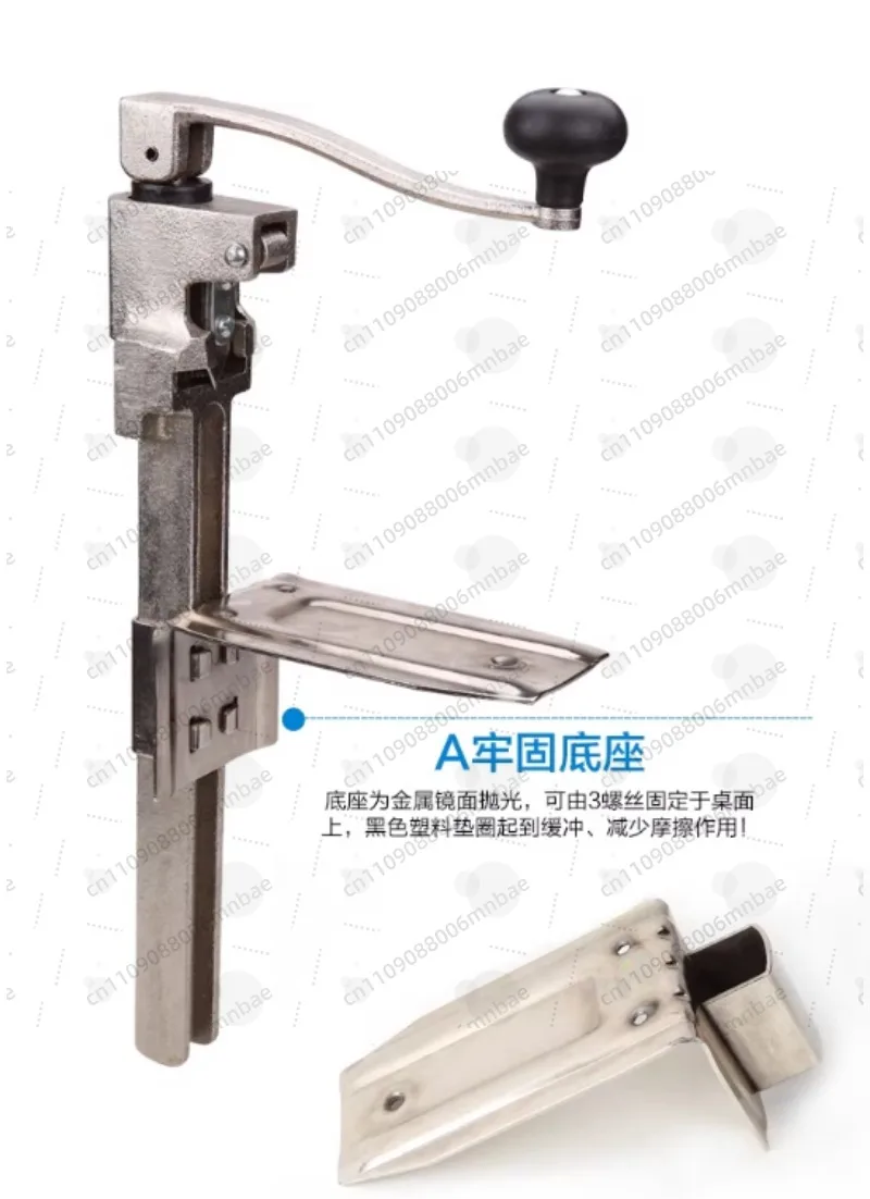 Industrial Manual Can Opener, Cast Iron & Stainless Steel Hand Crank for Kitchen Restaurant Commercial Use
Industrial Manual Can Opener, Cast Iron & Stainless Steel Hand Crank for Kitchen Restaurant Commercial Use