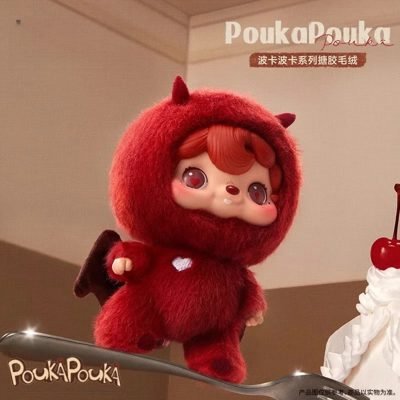 New POUKAPOUKA Series Blind Box Toy Mystery Box Vinyl Face Tide Doll Cute Anime Action Figure Ornament Trendy Play Cartoon Gift
New POUKAPOUKA Series Blind Box Toy Mystery Box Vinyl Face Tide Doll Cute Anime Action Figure Ornament Trendy Play Cartoon Gift