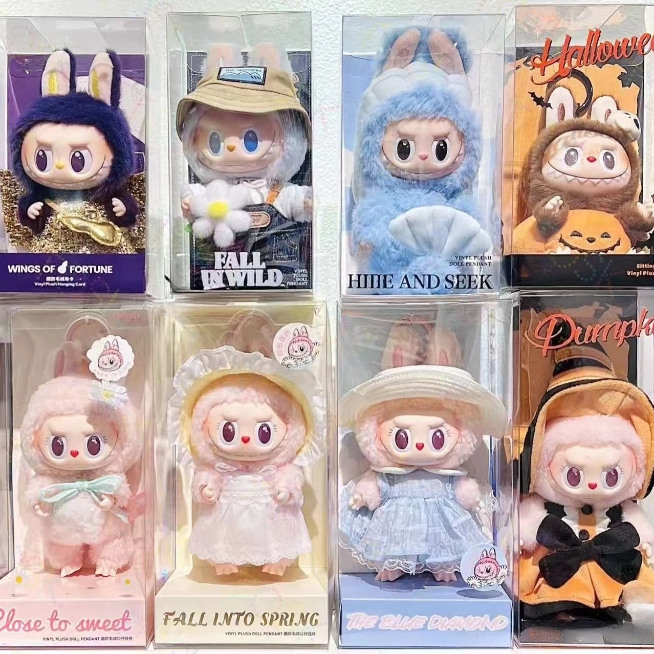 Labubu Keychain Mokoko Doll Labubu Keyring Spring Flowers Sweetheart Series Doll Pendant Ornament Christmas Ornament Gift
Labubu Keychain Mokoko Doll Labubu Keyring Spring Flowers Sweetheart Series Doll Pendant Ornament Christmas Ornament Gift