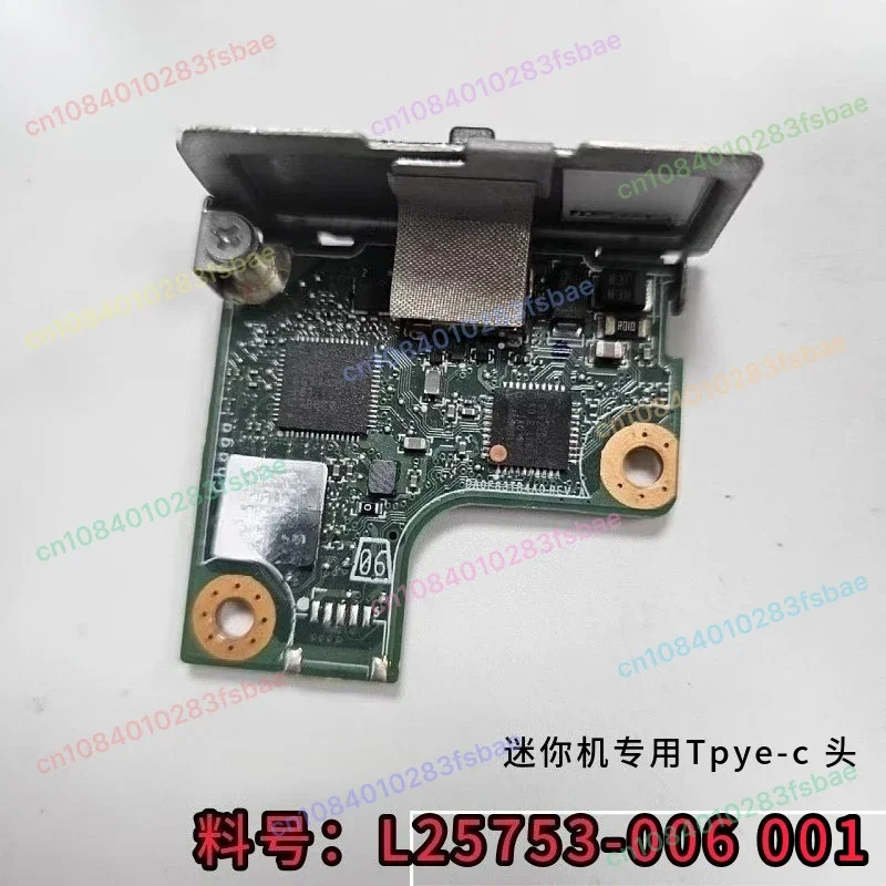 For 400 600 800 G3 G5 DM SFF Computer VGA HDMI DP TYPE-C 906318-002 914696-013 906321-001 906315-001 L07094-001 L25753-001
For 400 600 800 G3 G5 DM SFF Computer VGA HDMI DP TYPE-C 906318-002 914696-013 906321-001 906315-001 L07094-001 L25753-001