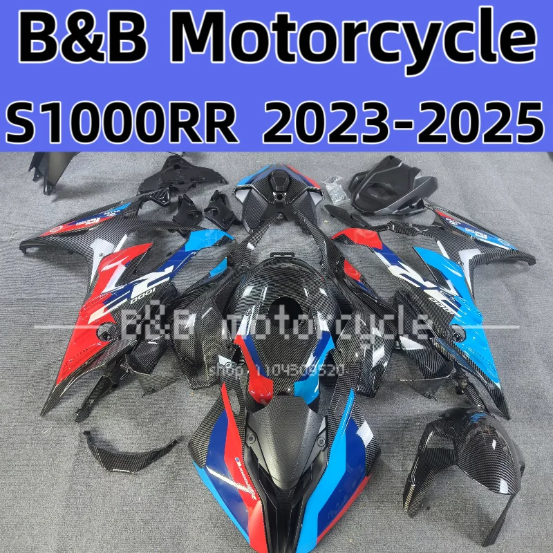 S1000 RR For BMW S1000RR 2023-2024 Fairing Motorcycle Set Body Kit Decoration Plastic Guard Plate Accessories Shell Injection
S1000 RR For BMW S1000RR 2023-2024 Fairing Motorcycle Set Body Kit Decoration Plastic Guard Plate Accessories Shell Injection