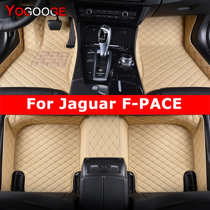 YOGOOGE Custom Car Floor Mats For Jaguar Fpace F-PACE 2015-2023 Auto Carpets Foot Coche Accessorie
YOGOOGE Custom Car Floor Mats For Jaguar Fpace F-PACE 2015-2023 Auto Carpets Foot Coche Accessorie