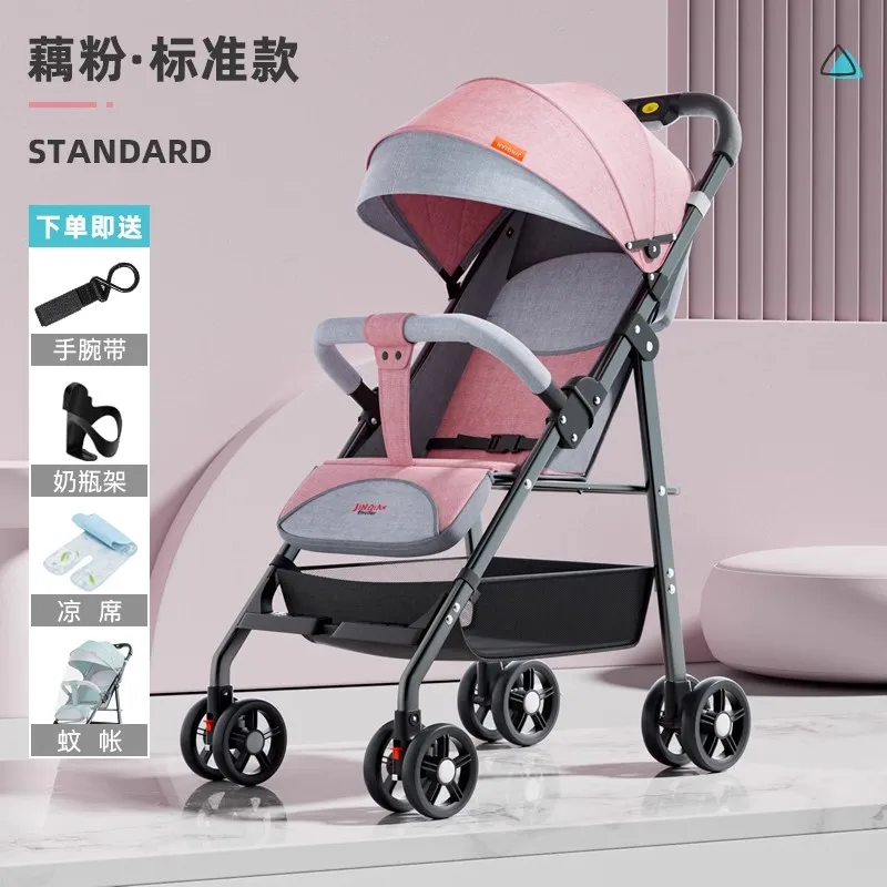 Baby Stroller Can Sit or Lie Down with One Click Ultra Lightweight Shock-absorbing Easy To Fold for Newborn Children
Baby Stroller Can Sit or Lie Down with One Click Ultra Lightweight Shock-absorbing Easy To Fold for Newborn Children