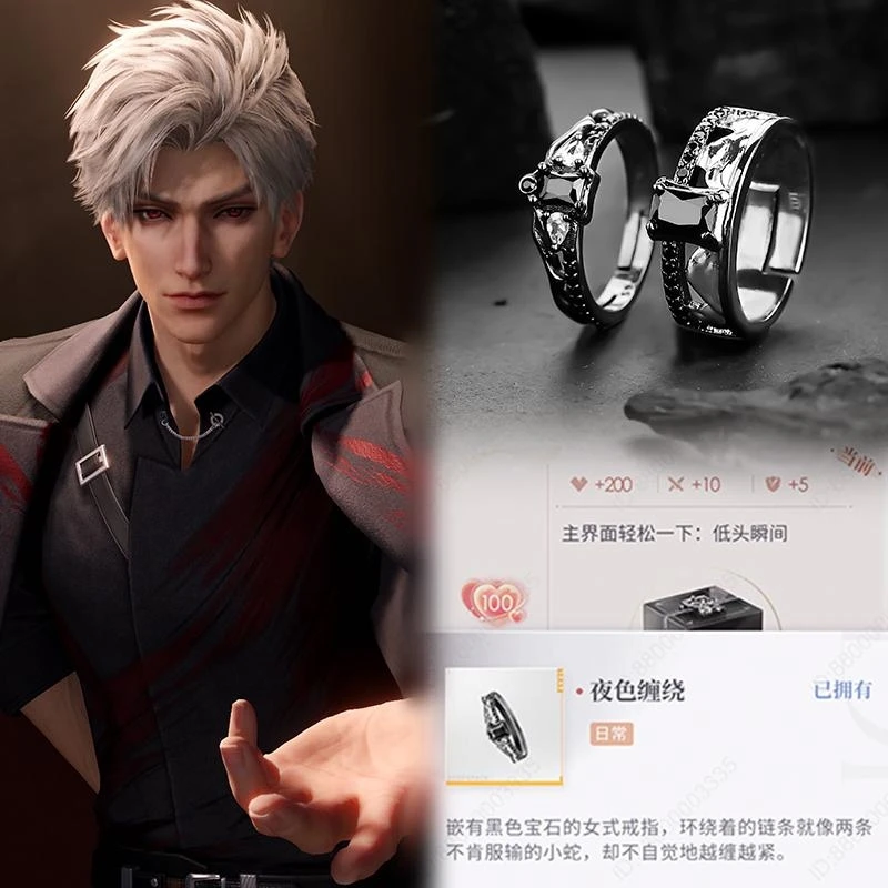 Love and deepspace Sylus colleagues Couple Bond Same Style Pair Ring Both men's women's styles are available Surpresa gift
Love and deepspace Sylus colleagues Couple Bond Same Style Pair Ring Both men's women's styles are available Surpresa gift