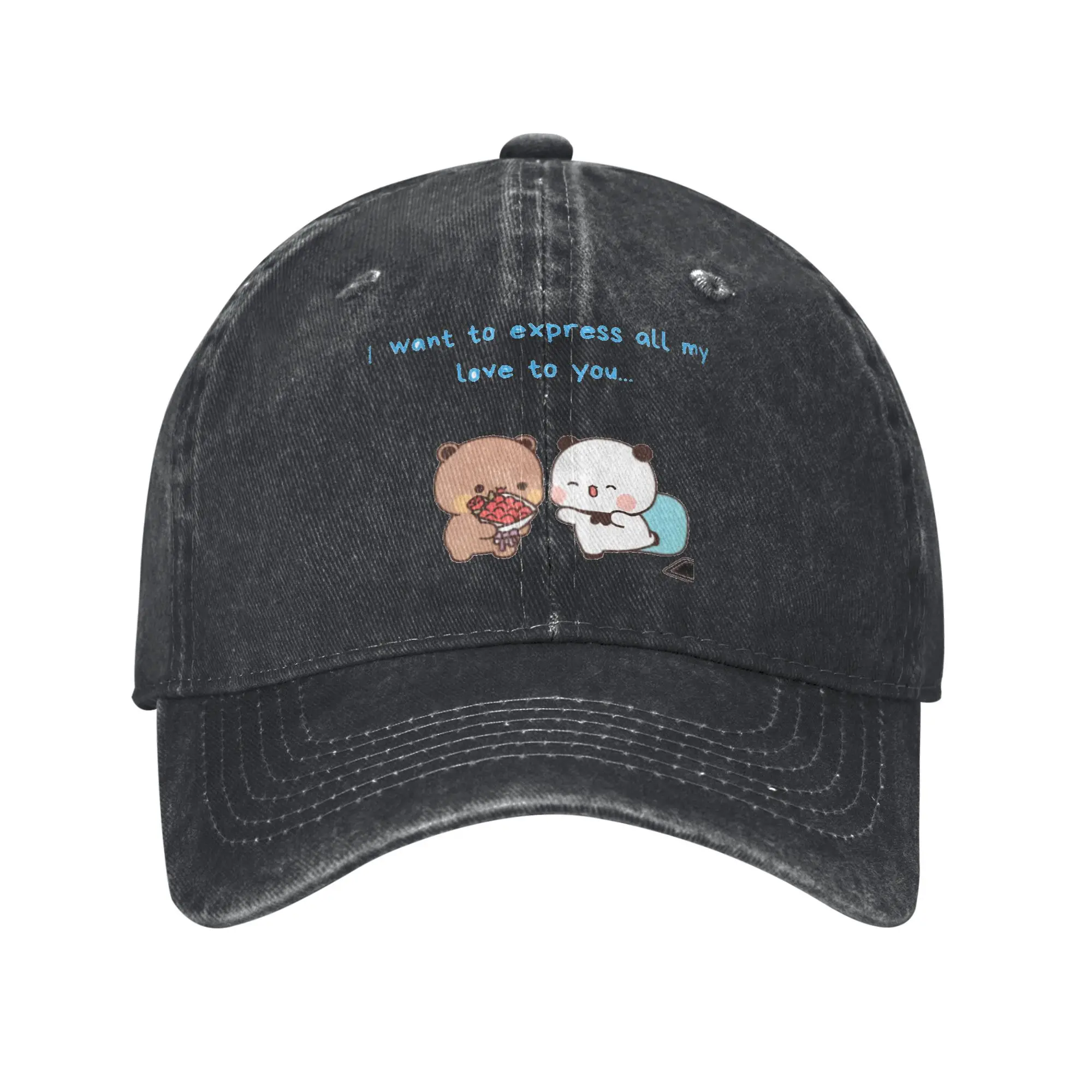 Funny Bubu Babe Dudu Baseball Cap Sun Outdoor Sports Sunscreen Washed Trucker Hat Couple Women Stylish Print Snapback Cap
Funny Bubu Babe Dudu Baseball Cap Sun Outdoor Sports Sunscreen Washed Trucker Hat Couple Women Stylish Print Snapback Cap