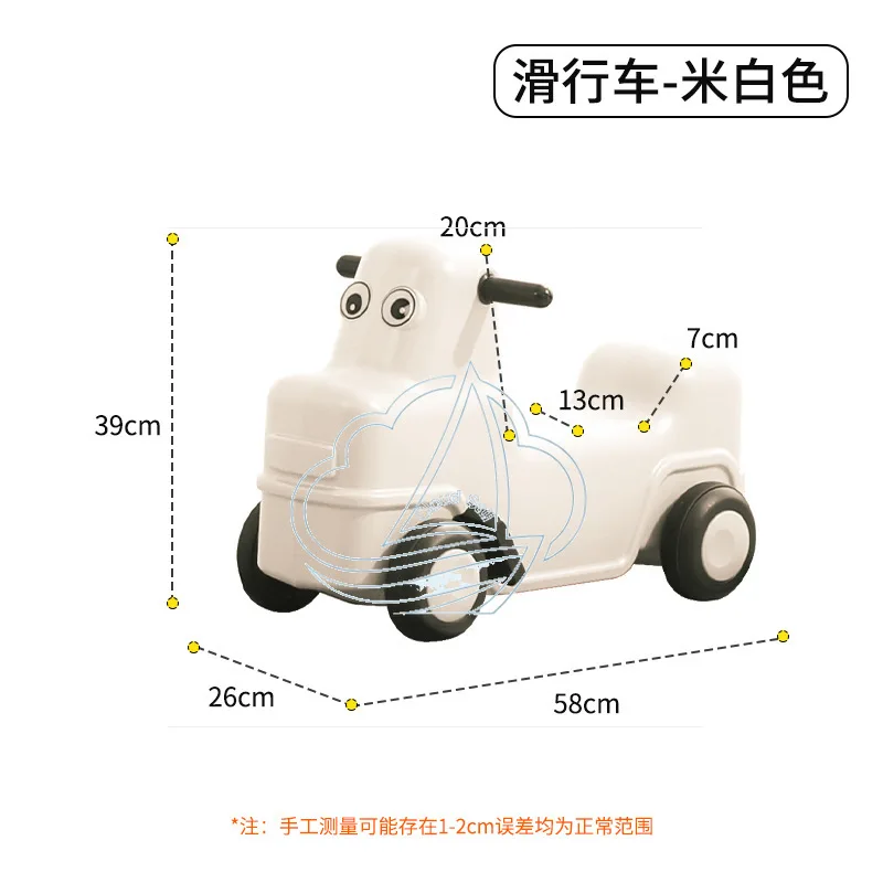 Американские горки на открытом воздухе/в помещении — игровой реквизит для детского сада и домашнее игровое оборудование
Американские горки на открытом воздухе/в помещении — игровой реквизит для детского сада и домашнее игровое оборудование