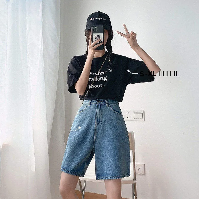 High Waist Five-Quarter Denim Shorts Women's Straight Leg Loose Slimming Hong Kong Style Wide Leg Mid-Length Trendy Pants
High Waist Five-Quarter Denim Shorts Women's Straight Leg Loose Slimming Hong Kong Style Wide Leg Mid-Length Trendy Pants