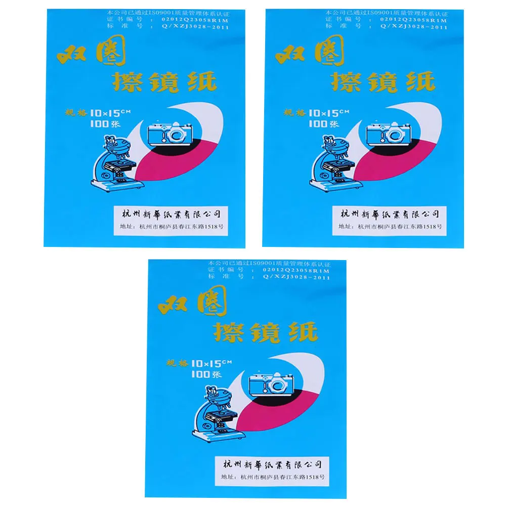 300Pcs Microscope Cleaning Tissue Strong Break Resistance Safe Material Compact Easy to Use Microscope Cleaning Paper
300Pcs Microscope Cleaning Tissue Strong Break Resistance Safe Material Compact Easy to Use Microscope Cleaning Paper