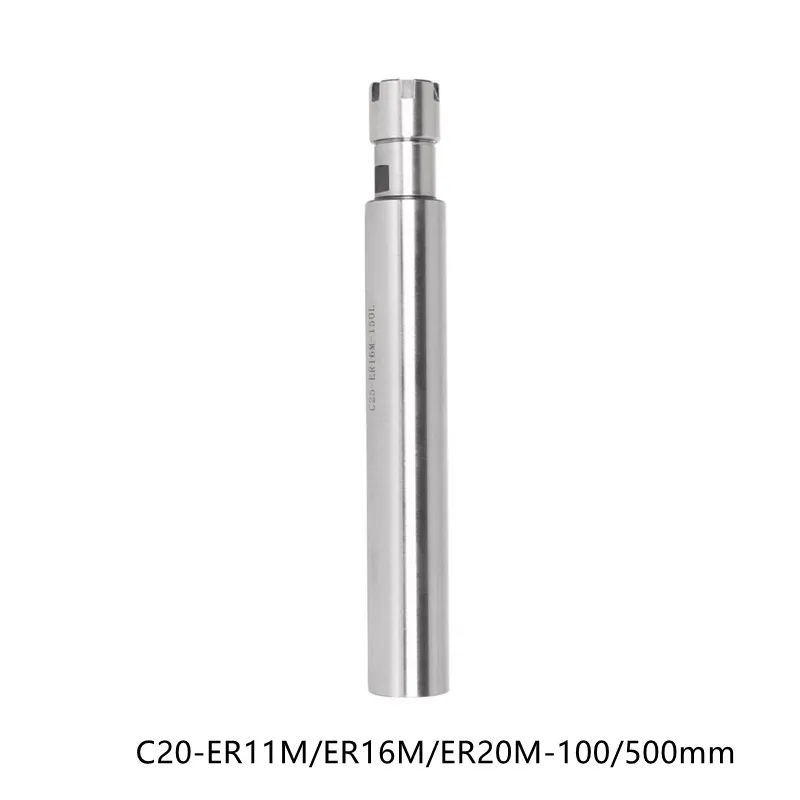 C20-ER11/16/20M-100/150/200MM Цанговый патрон для глубокой обработки Удлинитель с прямым хвостовиком с ЧПУ для станка с ЧПУ 
C20-ER11/16/20M-100/150/200MM Цанговый патрон для глубокой обработки Удлинитель с прямым хвостовиком с ЧПУ для станка с ЧПУ