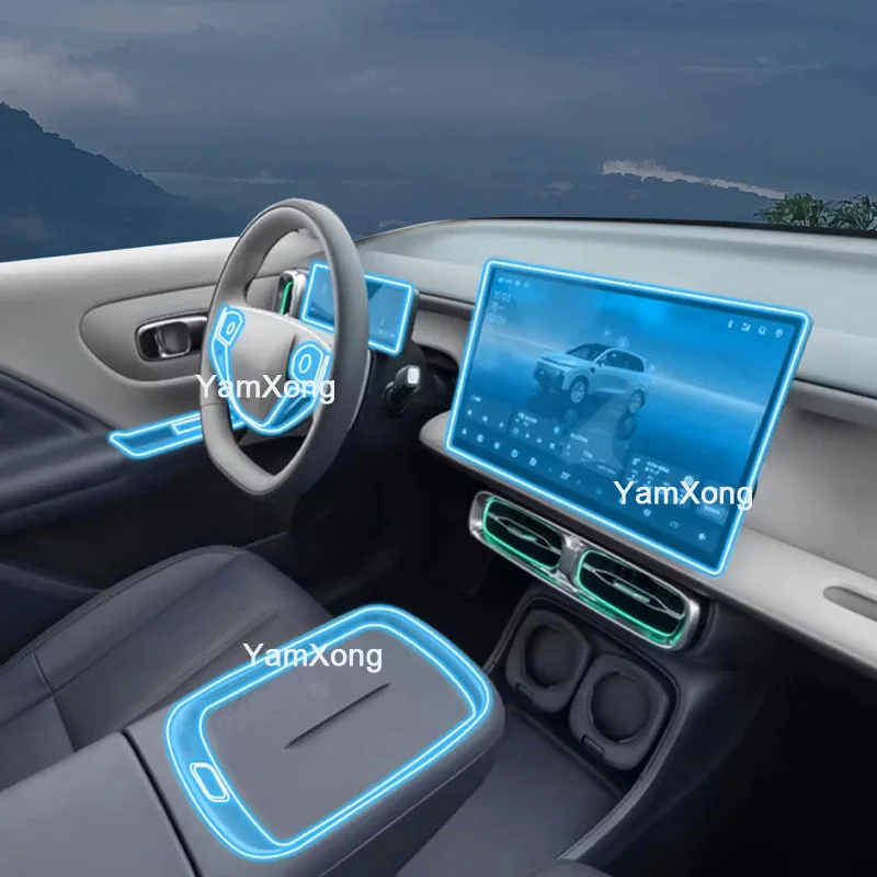 Easy Install Interior Protective Film For LEAPMOTOR B10 2025-2026 Center Console Screen Dashboard Anti Scratch Anti Fingerprint
Easy Install Interior Protective Film For LEAPMOTOR B10 2025-2026 Center Console Screen Dashboard Anti Scratch Anti Fingerprint