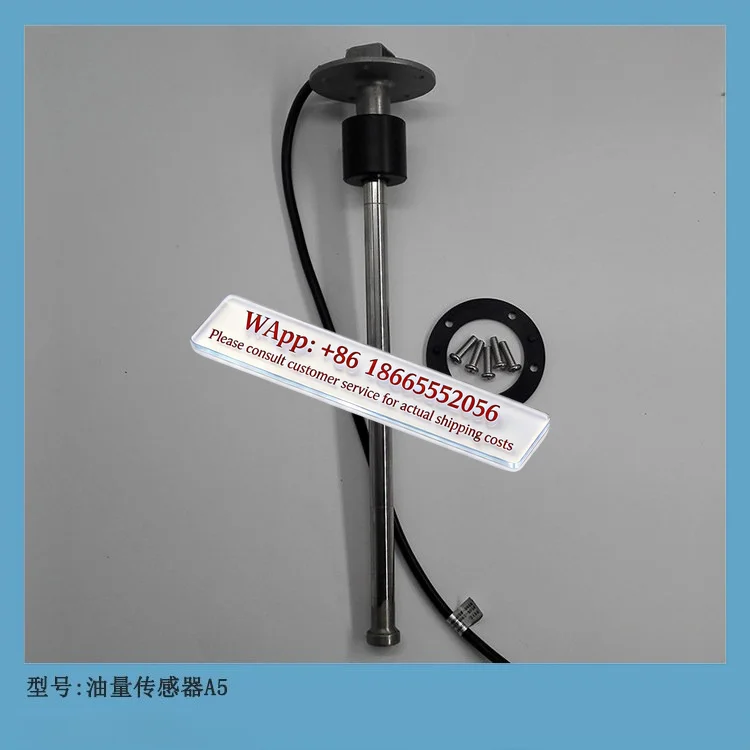 A5 E1050-2000 Oil level sensor Oil level sensor Oil float
A5 E1050-2000 Oil level sensor Oil level sensor Oil float