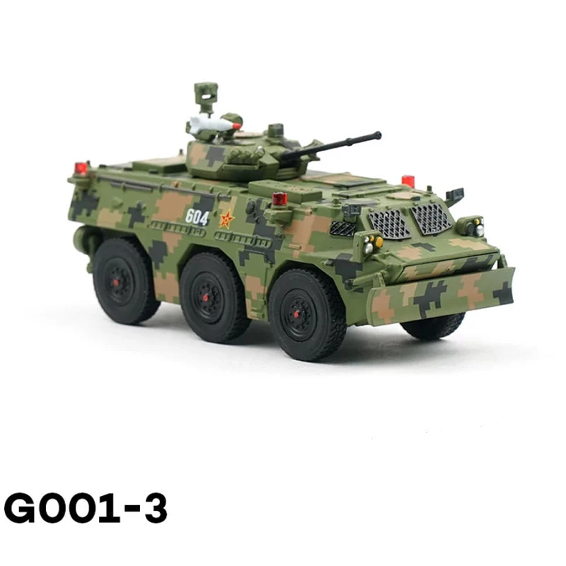 1/64 Scale ZSL92B Infantry Fighting Vehicle G001-3 Simulation Alloy Car Model Static Display Collectible Toy Decoration Souvenir
1/64 Scale ZSL92B Infantry Fighting Vehicle G001-3 Simulation Alloy Car Model Static Display Collectible Toy Decoration Souvenir