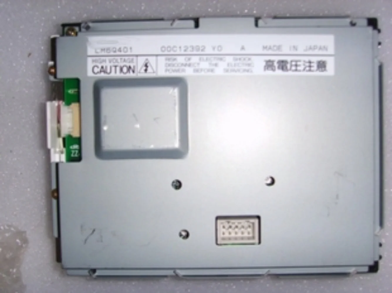 5.5 inch 320*240 LM6Q401 LCD Screen Display
5.5 inch 320*240 LM6Q401 LCD Screen Display