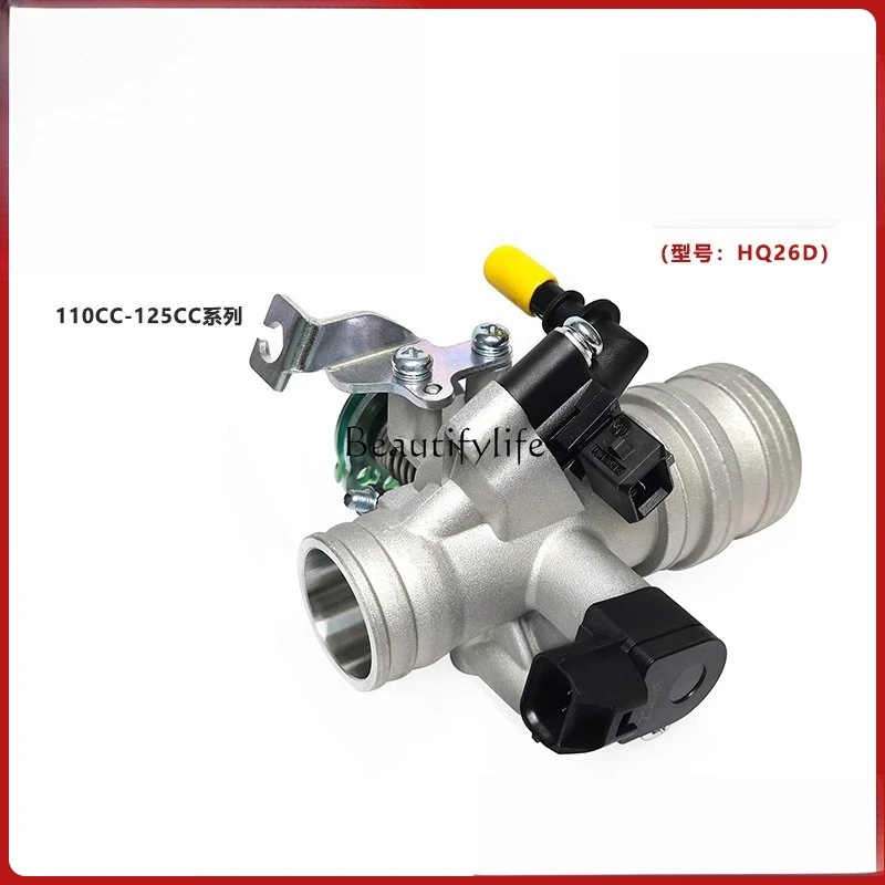 *parts and accessoriesMotorcycle throttle valve 110/125CC pedal EFI throttle valve body assembly engine parts HQ26D
*parts and accessoriesMotorcycle throttle valve 110/125CC pedal EFI throttle valve body assembly engine parts HQ26D