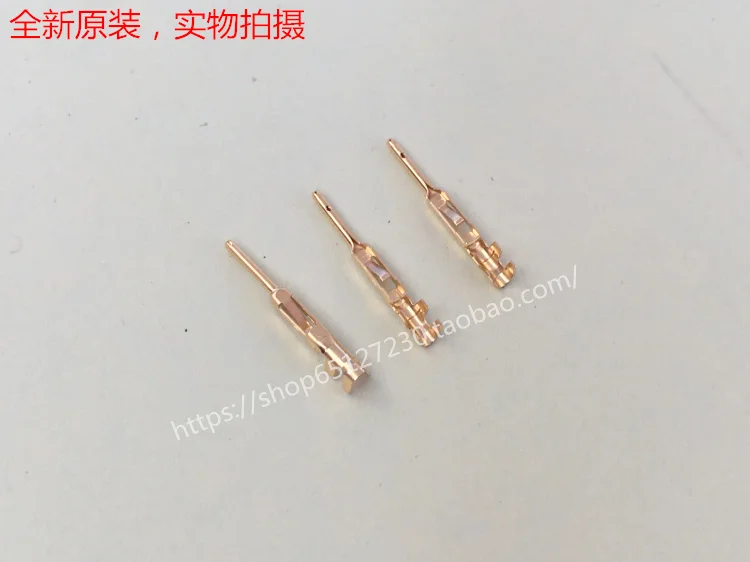Avionics JAE JN1-22-22P-PKG100 gold-plated male needle is in stock, can be shot directly, and will be shipped on the same day.
Avionics JAE JN1-22-22P-PKG100 gold-plated male needle is in stock, can be shot directly, and will be shipped on the same day.