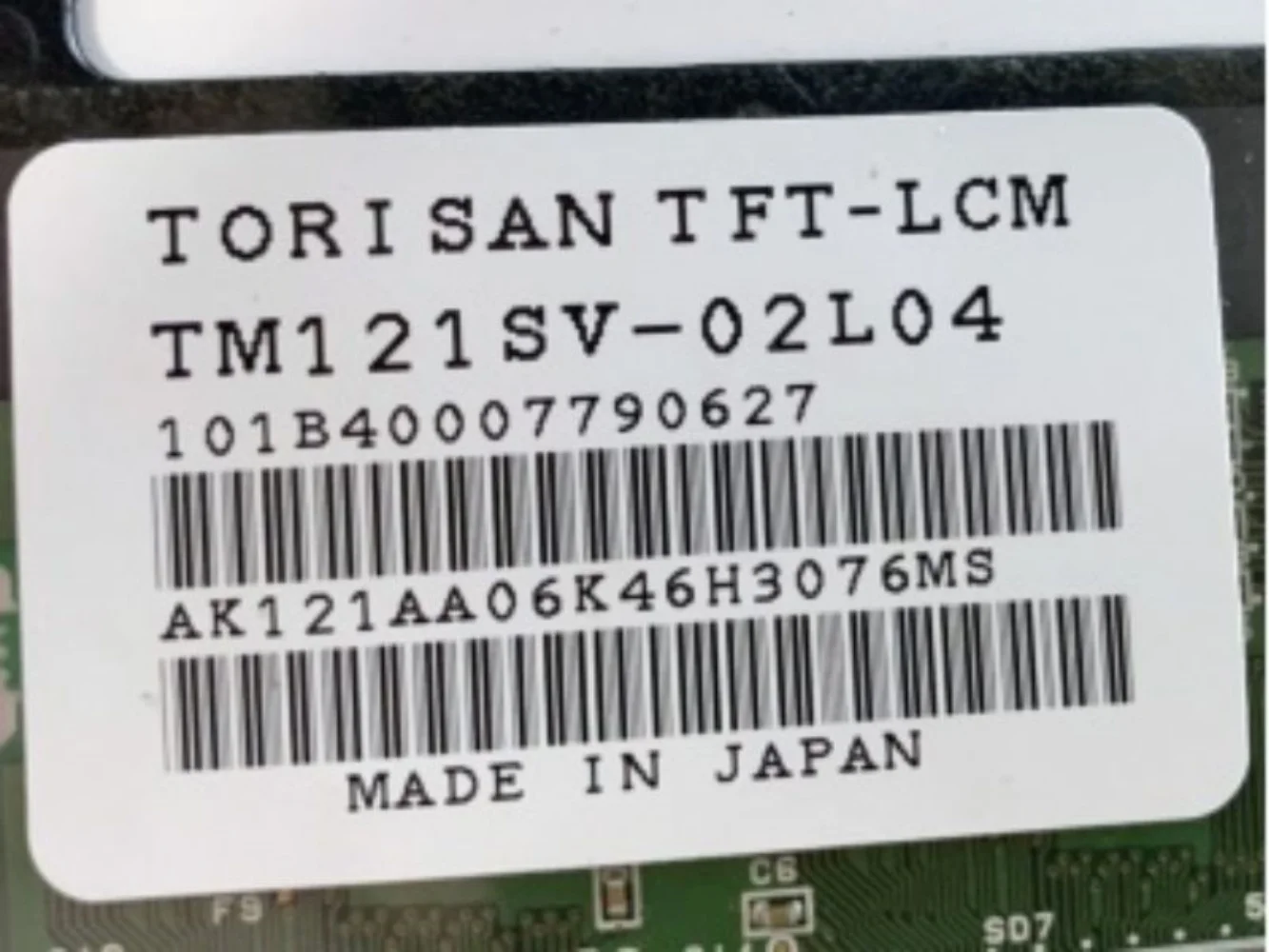 Original 12.1 inch LCD screen TM121SV-02L04
Original 12.1 inch LCD screen TM121SV-02L04