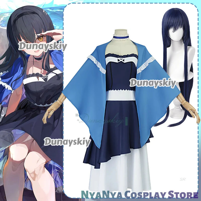 Anime Summer Pockets Kushima Kamome Cosplay 코스튬 Shawl Wig Navy Blue Dress Woman Girls Halloween Party Carnival Suit
Anime Summer Pockets Kushima Kamome Cosplay 코스튬 Shawl Wig Navy Blue Dress Woman Girls Halloween Party Carnival Suit