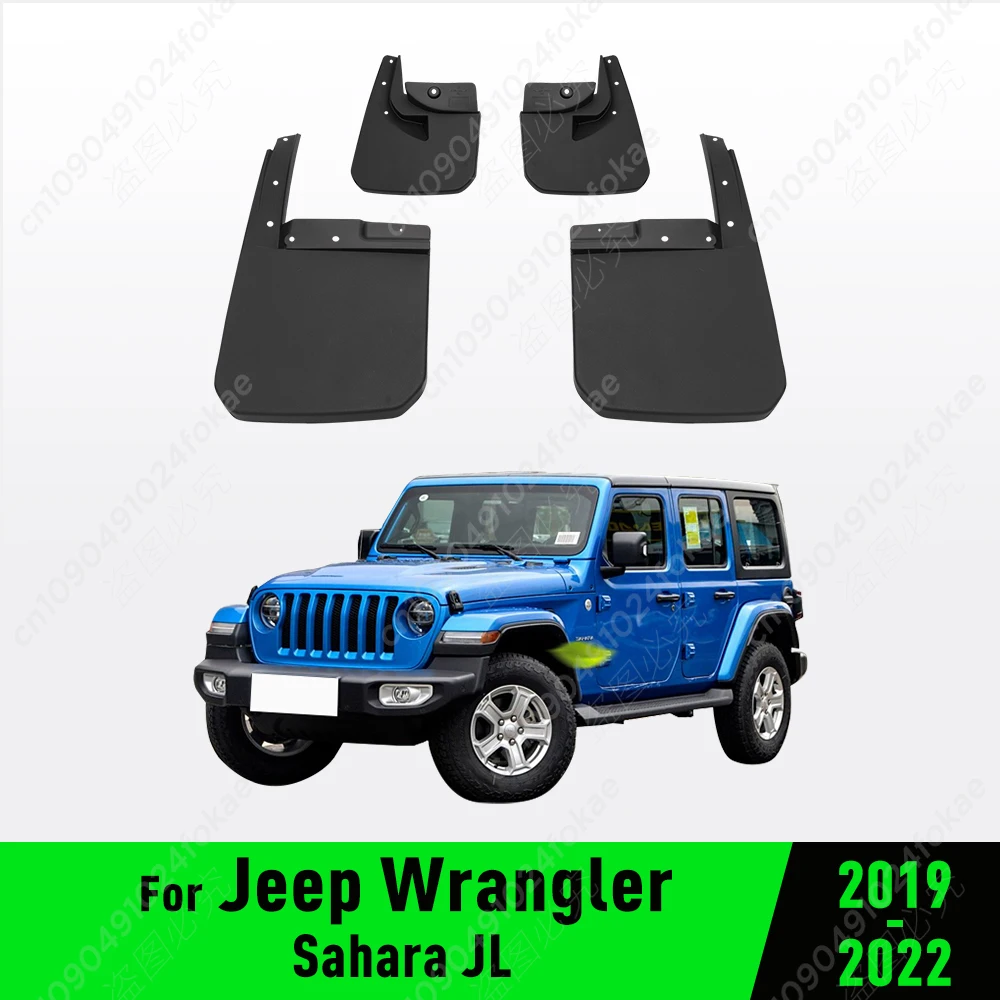 Для Jeep Wrangler Sahara JL 2019 2020 2021 2022, крыло, брызговики, брызговики, брызговики, автомобильные аксессуары
Для Jeep Wrangler Sahara JL 2019 2020 2021 2022, крыло, брызговики, брызговики, брызговики, автомобильные аксессуары