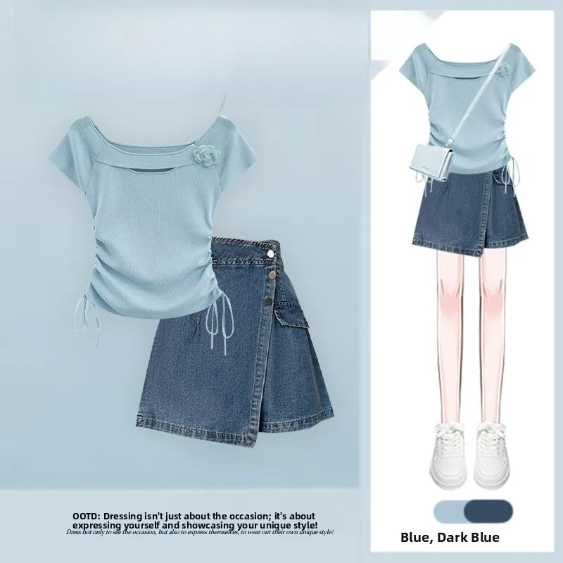 Summer Dopaamine Women's Set Slimming Waist T-Shirt with Loose Casual Skirt Pants Two-Piece Set Shoulder Width Shirt Style
Summer Dopaamine Women's Set Slimming Waist T-Shirt with Loose Casual Skirt Pants Two-Piece Set Shoulder Width Shirt Style