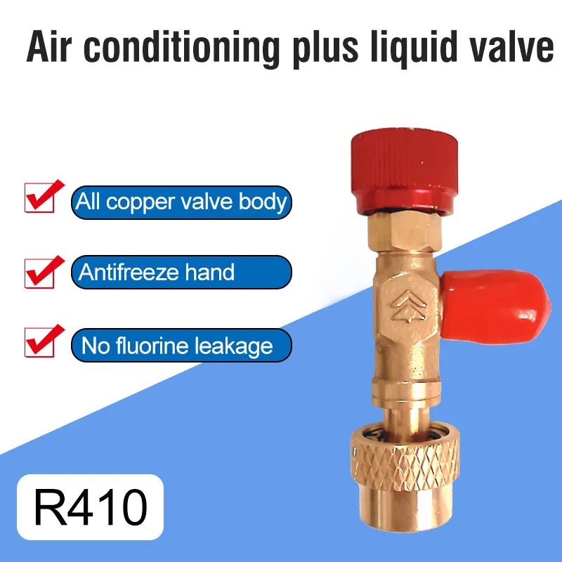 HS-1223 AC Liquid Valve For R410 Refrigerant 5/16" SAE Male Female AKTJYF-410R14
HS-1223 AC Liquid Valve For R410 Refrigerant 5/16" SAE Male Female AKTJYF-410R14