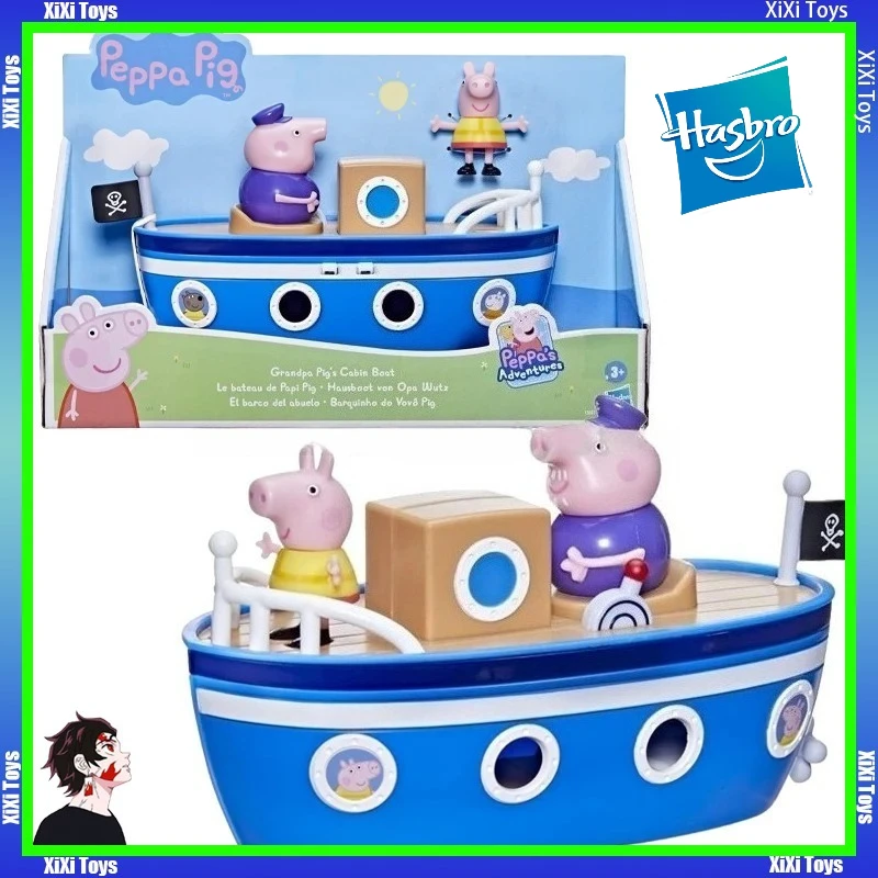 Hasbro Peppa Pig Peppa’s Adventures Grandpa Pig’s Cabin Boat Vehicle Preschool Toy with 1 Figure Children Play House Toys Gifts
Hasbro Peppa Pig Peppa’s Adventures Grandpa Pig’s Cabin Boat Vehicle Preschool Toy with 1 Figure Children Play House Toys Gifts