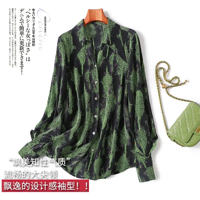 New Sa Mei Intellectual! 14 Moomi Double Crepe Natural Silk Mulberry Natural Silk Shirt Women's Long Sleeve 2026 Spring New Tem
New Sa Mei Intellectual! 14 Moomi Double Crepe Natural Silk Mulberry Natural Silk Shirt Women's Long Sleeve 2026 Spring New Tem