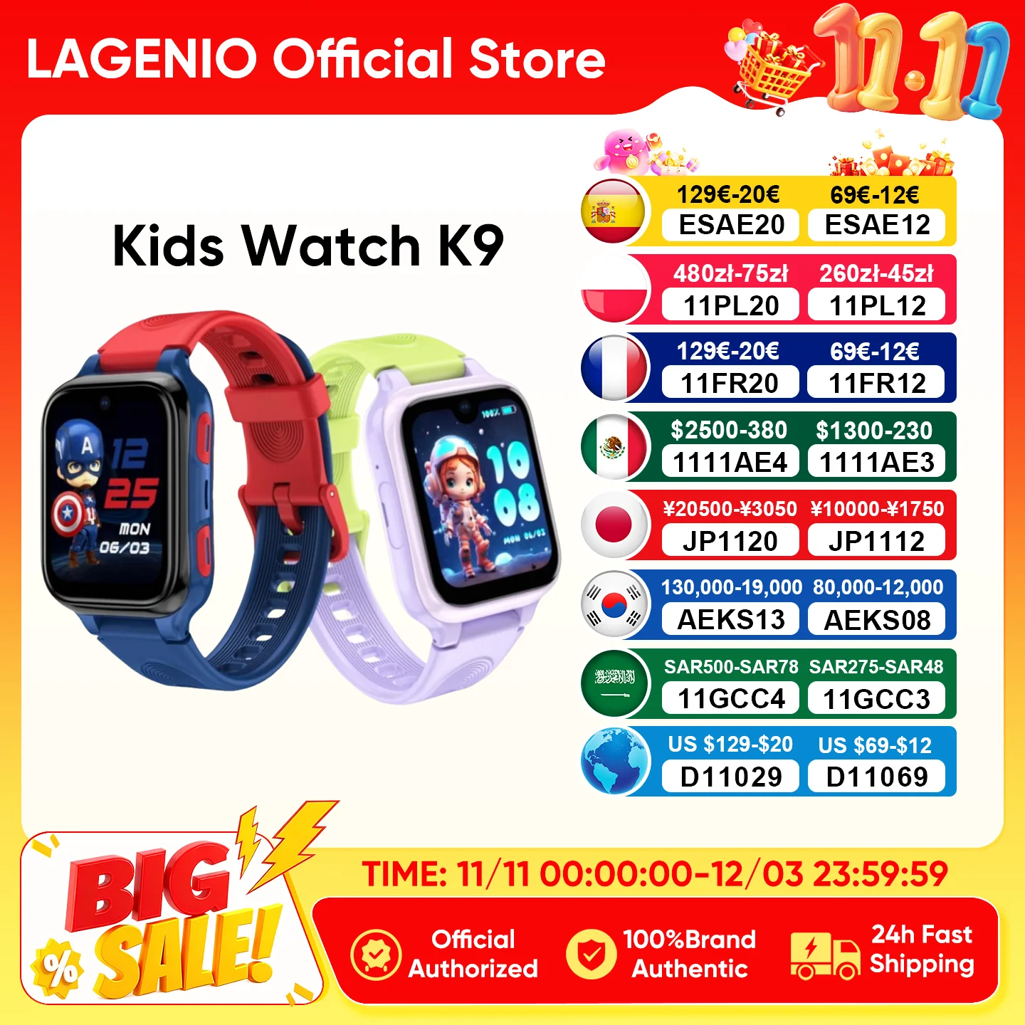 LAGENIO K9 4G Kids Smart Watch ROM 8GB WIFI GPS Tracker SOS APP Install Child Smartwatch Video Call Monitor Location Phone Watch
LAGENIO K9 4G Kids Smart Watch ROM 8GB WIFI GPS Tracker SOS APP Install Child Smartwatch Video Call Monitor Location Phone Watch