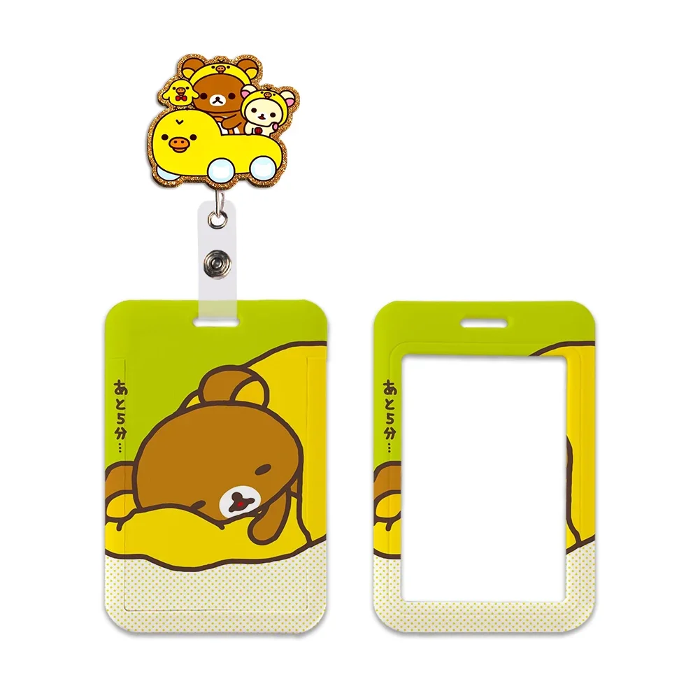 Christmas Rilak Lanyard Keychain ID Credit Card Cover The Cartoon Bear Bus Card Holder Charm Badge Holder Personalized Gift
Christmas Rilak Lanyard Keychain ID Credit Card Cover The Cartoon Bear Bus Card Holder Charm Badge Holder Personalized Gift