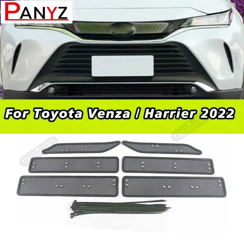 Передняя решетка, сетка от насекомых, защитная накладка для Toyota Venza/Harrier 2022, аксессуары для экстерьера с камерой
Передняя решетка, сетка от насекомых, защитная накладка для Toyota Venza/Harrier 2022, аксессуары для экстерьера с камерой