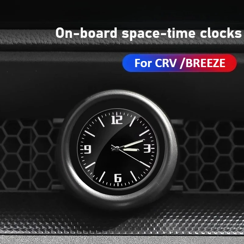 Для Honda 2023-2025 CRV BREEZE автомобильные часы с центральным управлением, кварцевые часы, декоративные аксессуары
Для Honda 2023-2025 CRV BREEZE автомобильные часы с центральным управлением, кварцевые часы, декоративные аксессуары