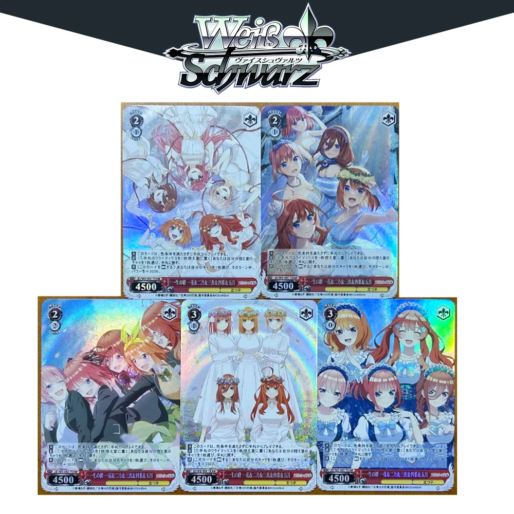 WS Weiss Schwarz Card The Quintessential Quintuplets Sexy WeiB Game Signature Card DIY Anime Collectible Cards Nakano Nino
WS Weiss Schwarz Card The Quintessential Quintuplets Sexy WeiB Game Signature Card DIY Anime Collectible Cards Nakano Nino