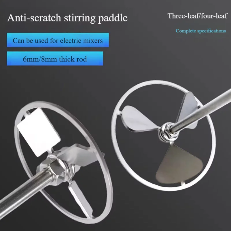 1PCS Laboratory stainless steel anti-scratch mixing paddle stirring rod electric mixer accessories instrument three/four-blade
1PCS Laboratory stainless steel anti-scratch mixing paddle stirring rod electric mixer accessories instrument three/four-blade