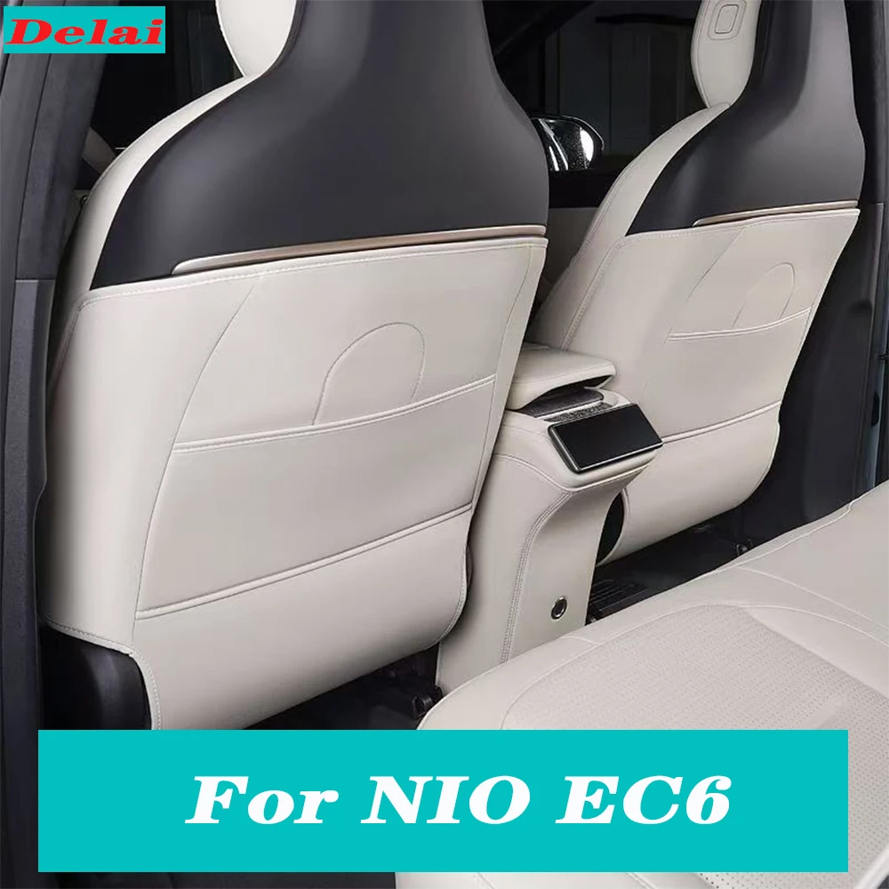 For NIO EC6 2023 2024 Seat anti kick pad rear air outlet cover anti kick and anti dirt decoration
For NIO EC6 2023 2024 Seat anti kick pad rear air outlet cover anti kick and anti dirt decoration