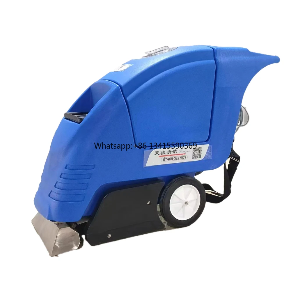 D1 Automatic Carpet Extractor Cleaning Machine Carpet Washing and Drying Machine Professional
D1 Automatic Carpet Extractor Cleaning Machine Carpet Washing and Drying Machine Professional