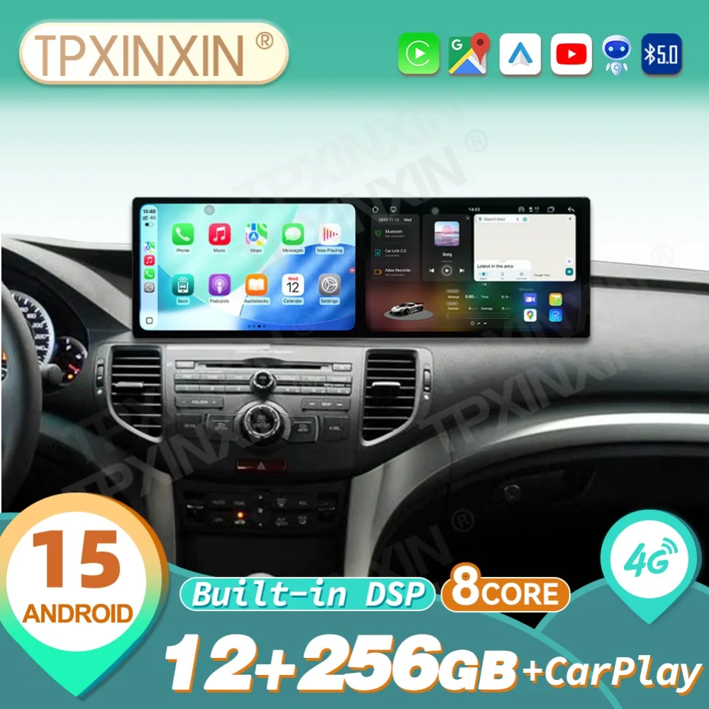 11.5" Dual Screen Android Carplay Car Radio Strero For Honda Spirior 2009~2013 Navigation GPS Car Multimedia Player Head Unit
11.5" Dual Screen Android Carplay Car Radio Strero For Honda Spirior 2009~2013 Navigation GPS Car Multimedia Player Head Unit