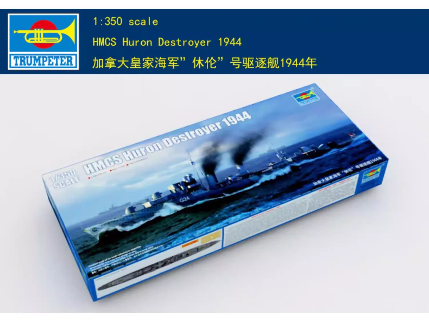 Модель военного корабля Trumpeter 05333 1/350 Royal Canadian Navy HMCS Huron 1944, сборная масштабная модель, игрушка для самостоятельной сборки, подарок на день рождения
Модель военного корабля Trumpeter 05333 1/350 Royal Canadian Navy HMCS Huron 1944, сборная масштабная модель, игрушка для самостоятельной сборки, подарок на день рождения