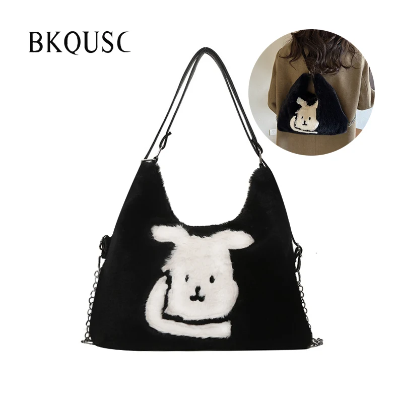 Lady Cute Furry Bunny Tote Backpack/ Shoulder Bags/ Crossbody Bag/ handbag 4in1 Multifunctional Soft Velvet Tote Bags for Female
Lady Cute Furry Bunny Tote Backpack/ Shoulder Bags/ Crossbody Bag/ handbag 4in1 Multifunctional Soft Velvet Tote Bags for Female